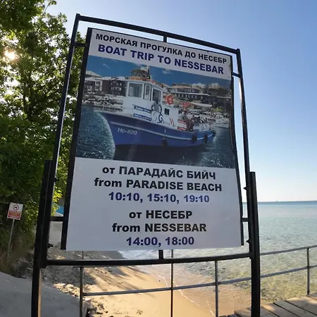 Lägenhet William's - Fourth Pretty